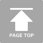 「匠 溝の口駅前整体院」 PAGETOP
